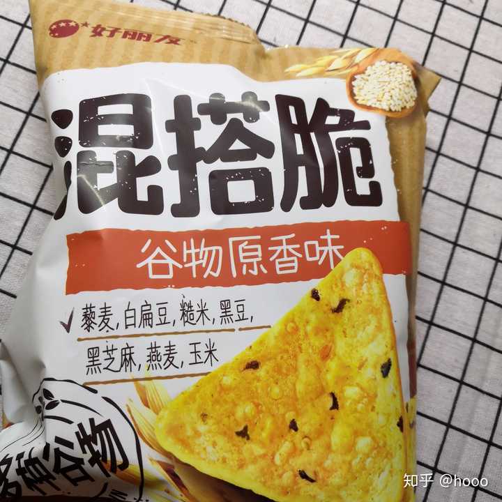良品铺子的烤巧克力 巧克力燕麦曲奇饼干  spitz威化饼 无意中买的 吃