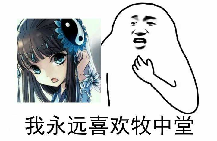 如何评价小牧phenix 知乎 如何评价小牧phenix 知乎