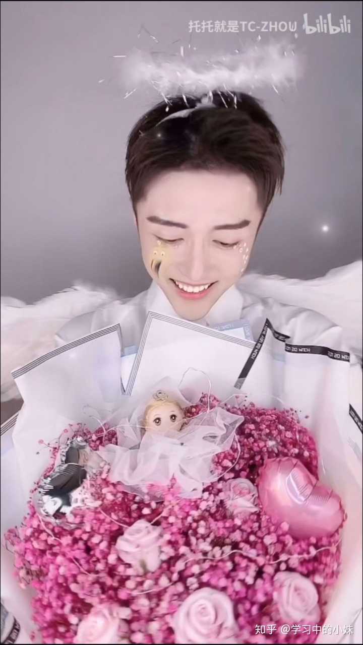 如何评价美妆博主 托托就是tc-zhou?