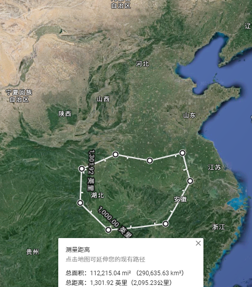 晋国在春秋时是否算是当时的superpower 如果晋不肢解 最有可能完成统一的国家会是 知乎 晋国在春秋时是否算是当时的superpower 如果晋不肢解 最有可能完成统一的国家会是 知乎