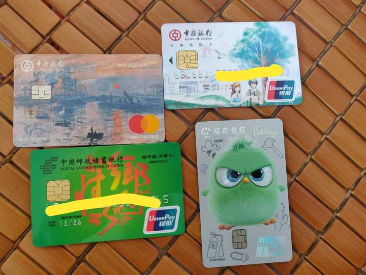 你会选哪个四大银行作为主卡?
