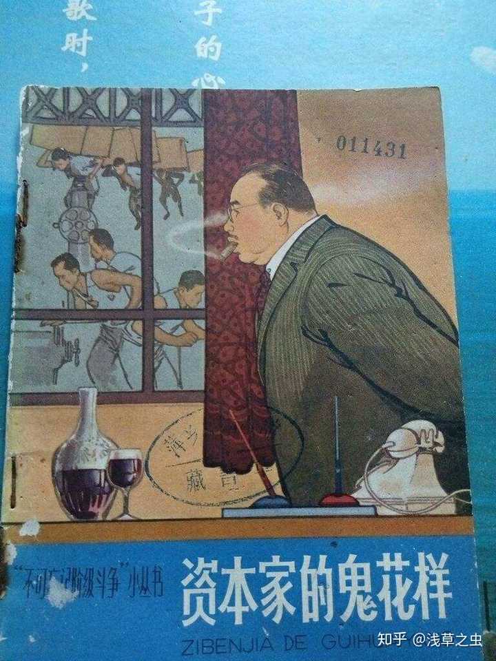 车间制度违反劳动法厂长压榨工人工资低管理特变态怎么申请劳动仲裁