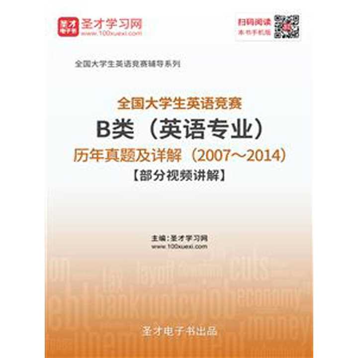 v2-74fe8c8ed0f71d722574198bbf1dfeff_720w.jpg?source=54b3c3a5