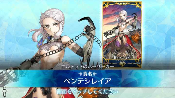 Fgo亚种特异点3 尸山 Fgo亚种特异点3国服 Fgo亚种特异点3攻略配置