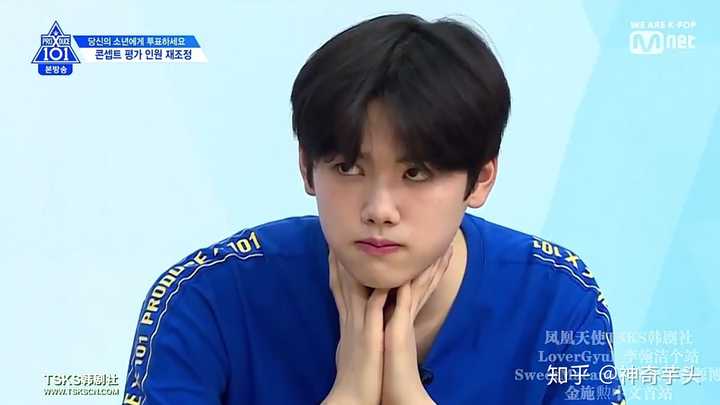 剩下黄允圣,李镇赫,崔秉灿,曹承衍,李翰洁,琴东玄,金施动,tony,车.