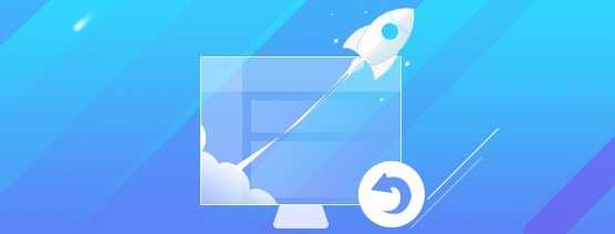 360的优化真的有效吗?