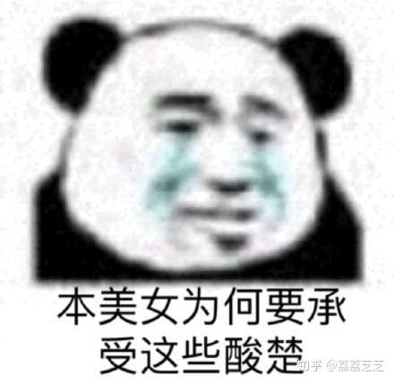 19岁女生,如何做好基础护肤?