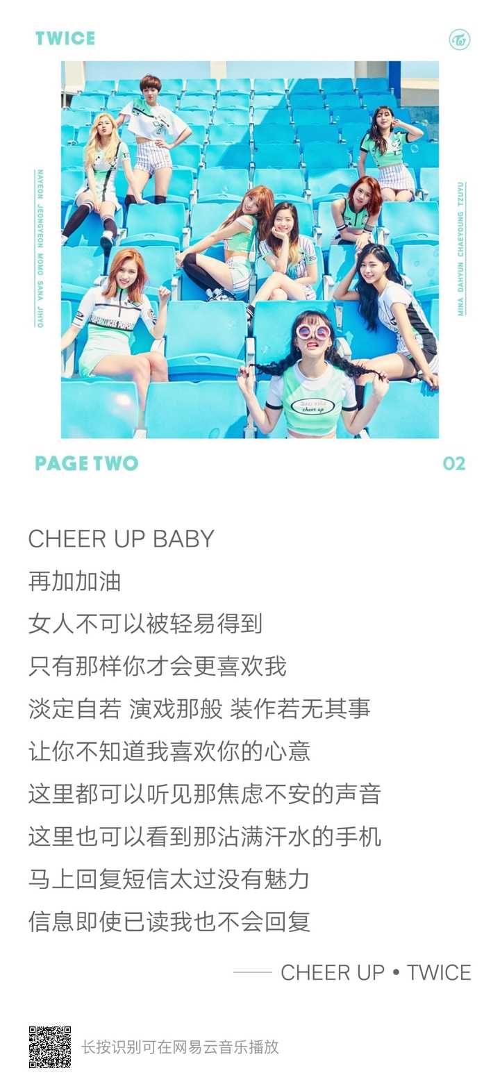 如何评价twice的最新回归曲 More More 知乎 如何评价twice的最新回归曲 More More 知乎