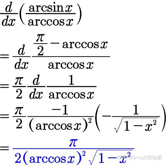 (大學課程)導數微分 arc(sinx)/arc(cosx)怎麼求導?