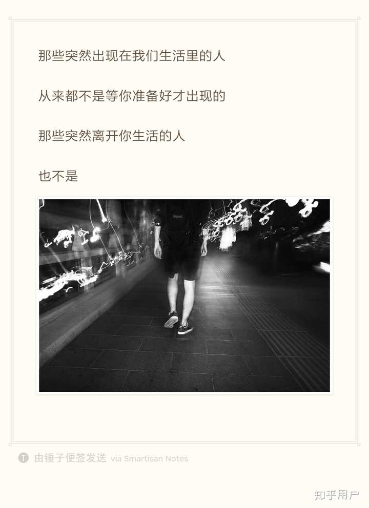 以为能够共度余生的男朋友说不爱我了 那我该怎么从失恋的阴影里走出来 知乎 以为能够共度余生的男朋友说不爱我了 那我该怎么从失恋的阴影里走出来 知乎