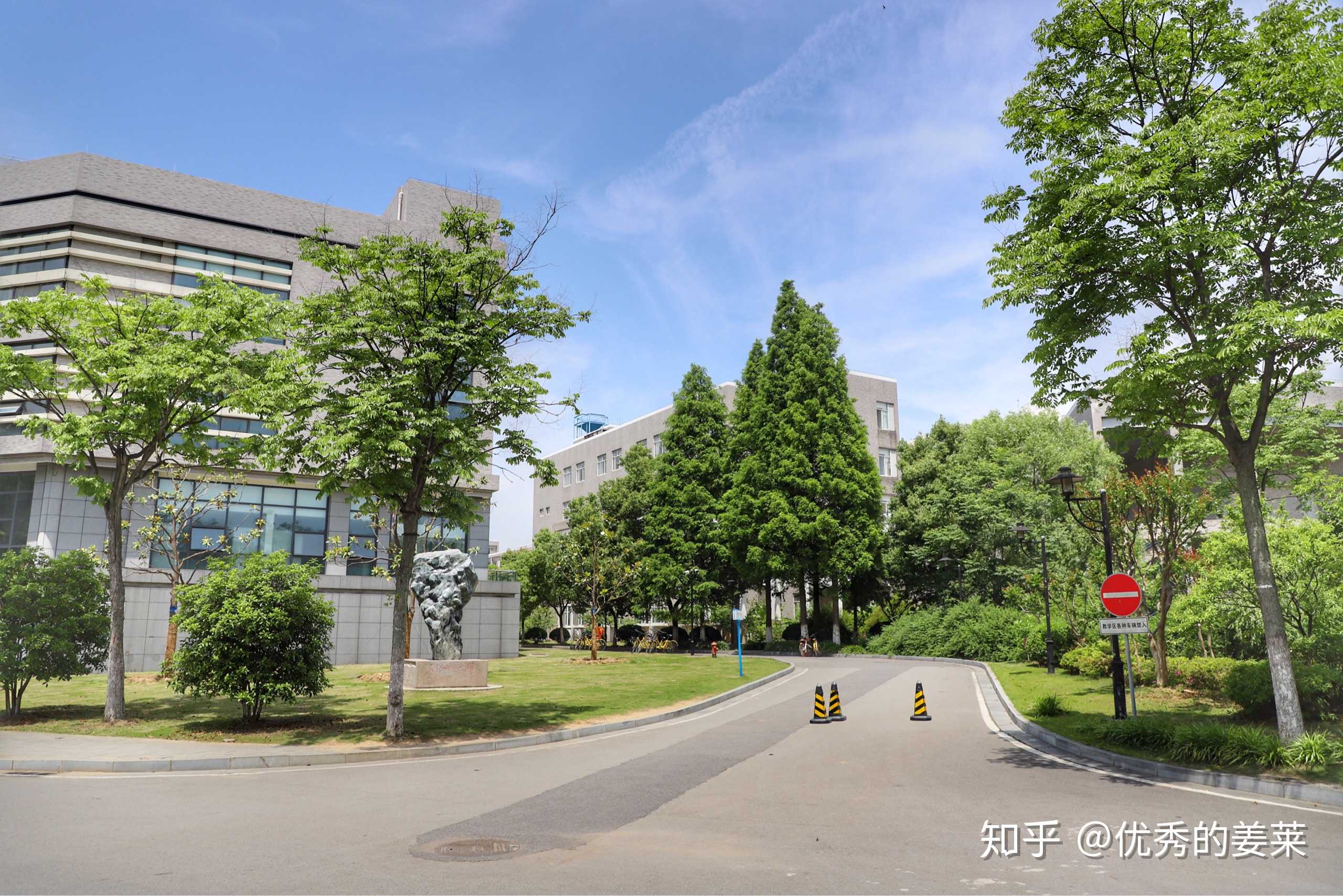 河海大学景色篇
