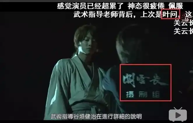 怎样评价 浪客剑心 电影版 哈影小十君的回答 知乎