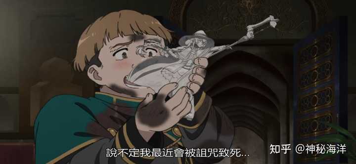 如何评价 无职转生 第七集 知乎 如何评价 无职转生 第七集 知乎