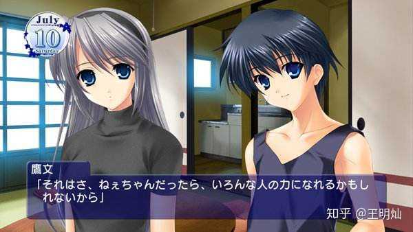 Clannad 坂上智代高人气的原因是什么 知乎 Clannad 坂上智代高人气的原因是什么 知乎