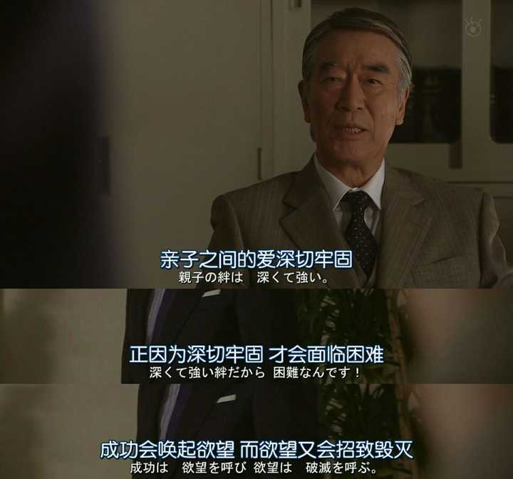 李狗嗨金句名言有多少 能总结一下吗 知乎