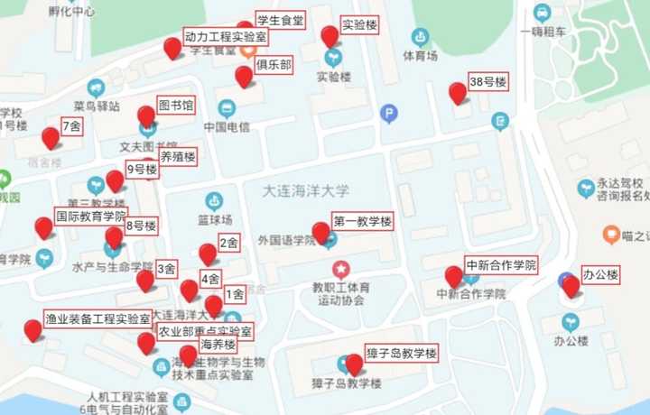 尽量了解学校各办公单位的地点,学校网站右上角有个校园地图,建议自己