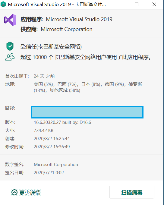 Eset这个杀毒软件怎么样 知乎 Eset这个杀毒软件怎么样 知乎