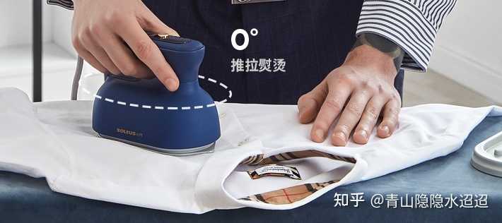 市面上有哪些好用的手持挂烫机 知乎