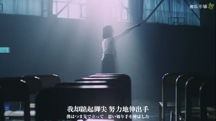 哪句日语歌词曾经打动过你 知乎 哪句日语歌词曾经打动过你 知乎