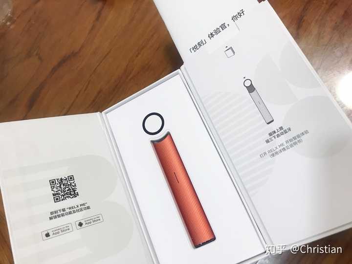 你觉得最好看的电子烟是哪一款