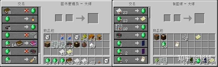 我的世界甘蔗有什么用 知乎