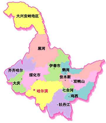 黑龙江省地图 图片来自网络