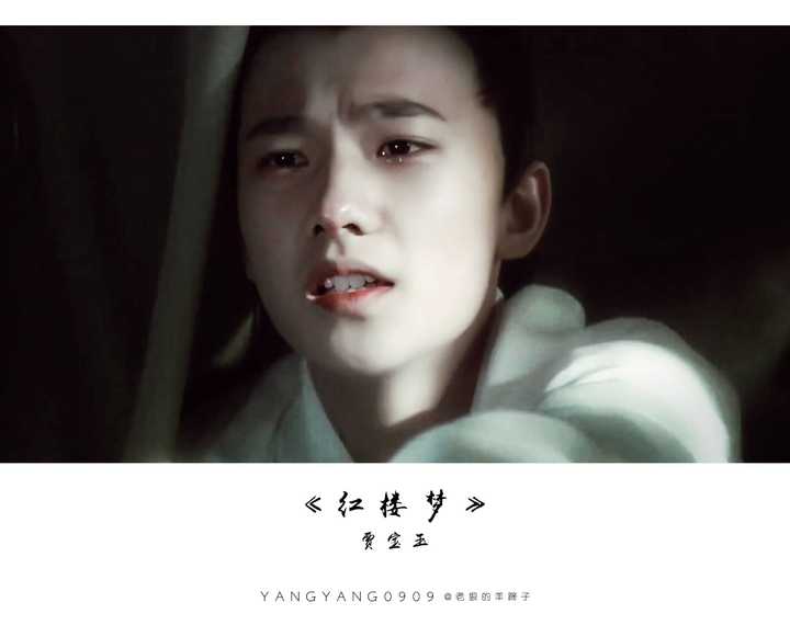 我也是《全职高手》和《盗墓笔记》书粉,但是一样喜欢杨洋啊.