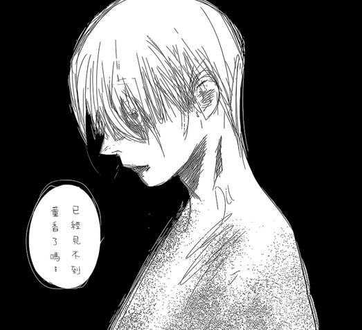 如何评价 东京喰种re 第144话 知乎 如何评价 东京喰种re 第144话 知乎