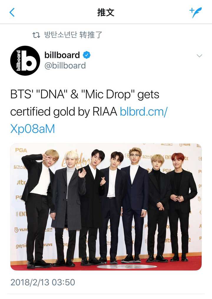 为什么bts会在欧美这么红 知乎 为什么bts会在欧美这么红 知乎