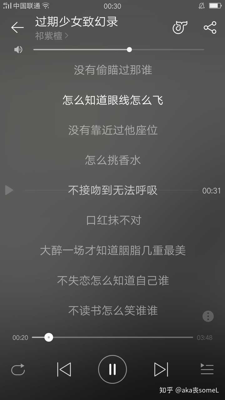 求推荐比较冷门的优秀歌手 知乎 求推荐比较冷门的优秀歌手 知乎