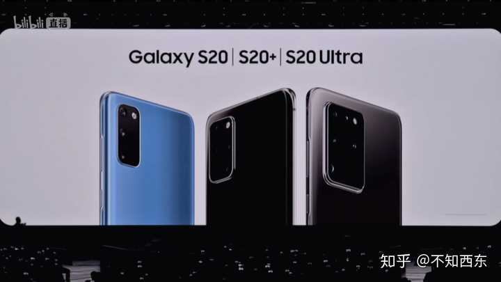 2020 年 2 月 12 日举办的三星 galaxy s20 新品发布会有哪些亮点和