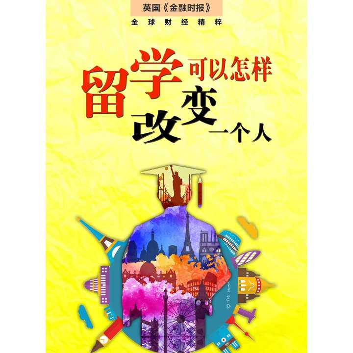 怎么让自己变成熟的书 v2-7a2495873a1e66a459c8ce5d4d3230ed_720w.jpg?source=54b3c3a5