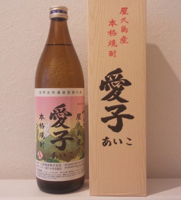 有没有什么名字很有趣的日本酒 知乎