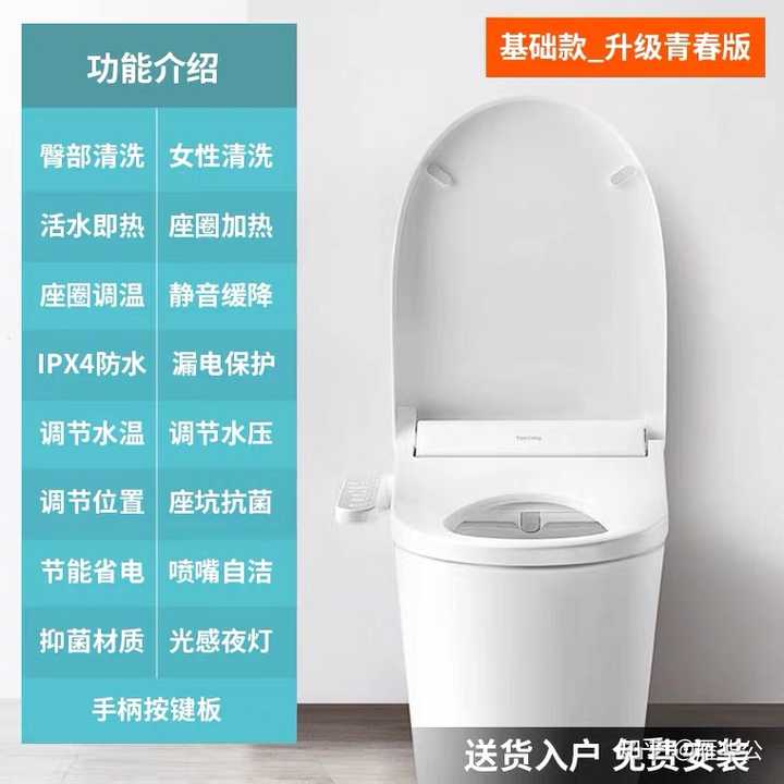 卫生间里的哪些投入能提高生活品质 知乎 卫生间里的哪些投入能提高生活品质 知乎