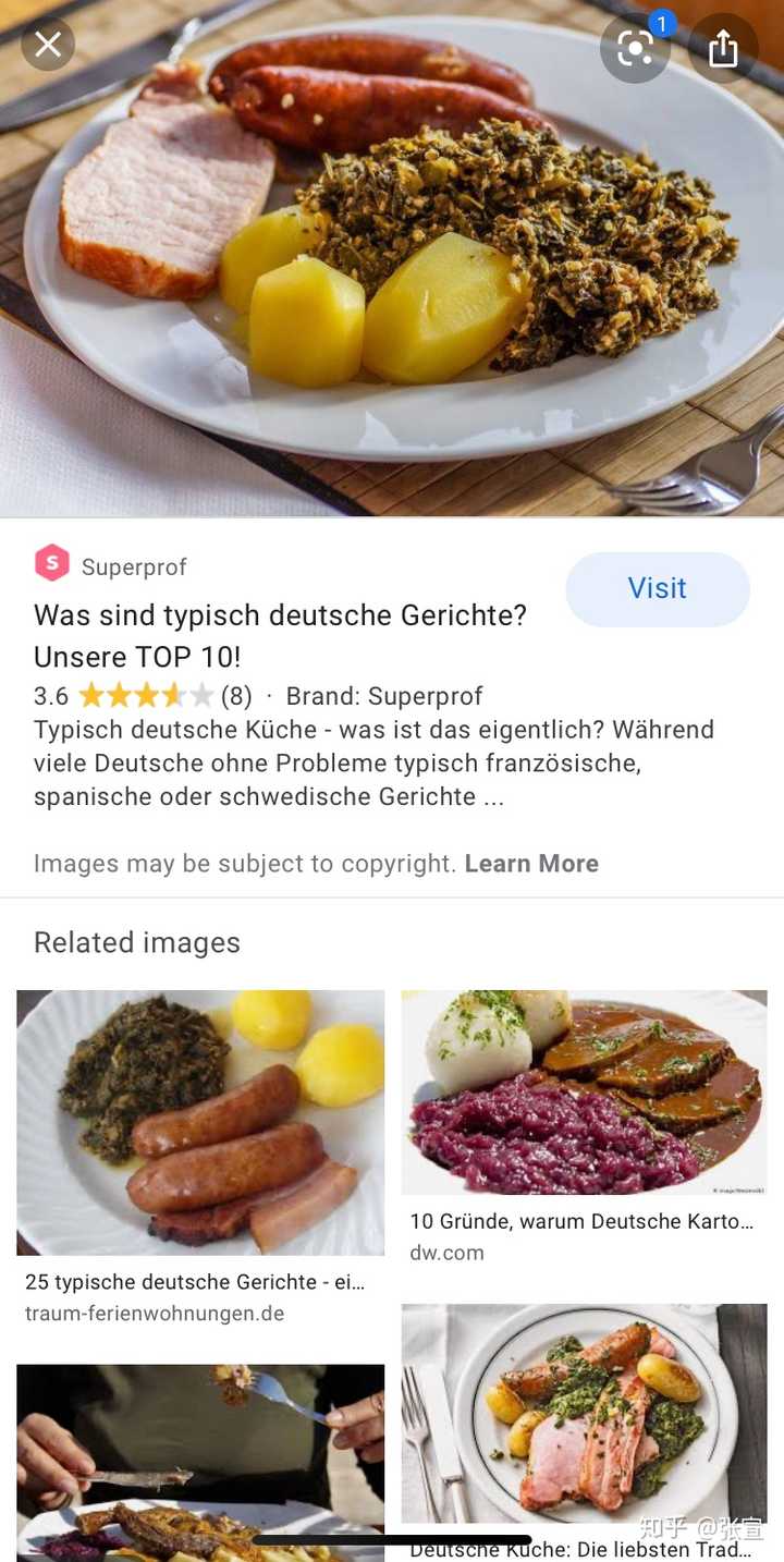 世界各国主食是什么 知乎 世界各国主食是什么 知乎