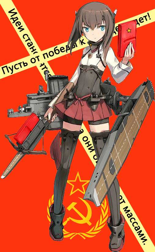 此次巨斧风人肉事件部分舰队collection玩家表现,是否表明该群体正式