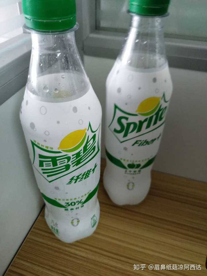 如何看待雪碧新品"纤维 "?