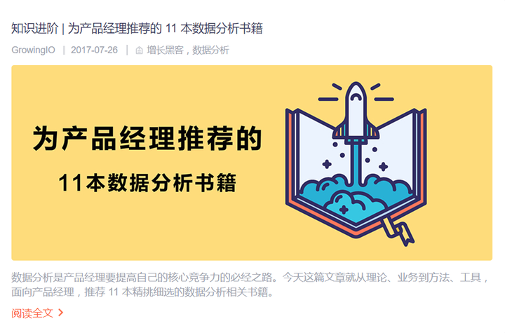 什么是内容营销 知乎 什么是内容营销 知乎
