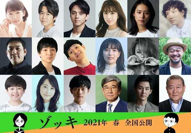 乃木坂46毕业成员现在怎么样了 知乎 乃木坂46毕业成员现在怎么样了 知乎