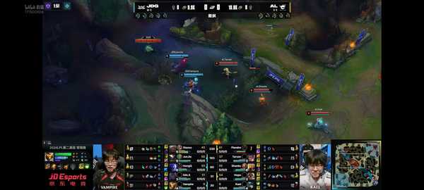 LPL2026赛季第二赛段组内赛AL 0:2 JDG，如何评价这场比赛？