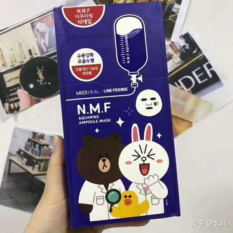 50 包邮 可莱丝卡通动物面膜78一盒/10… - 知乎
