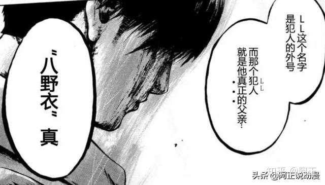 如何评价漫画 亲爱的我饱含杀意 知乎 如何评价漫画 亲爱的我饱含杀意 知乎