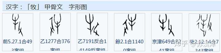 如何看待中国曾经简化汉字 知乎 如何看待中国曾经简化汉字 知乎