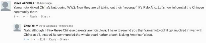 山本五十六对中国犯下了哪些罪行 知乎