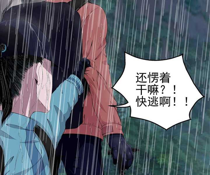 有哪些值得推荐的青年漫画 知乎 有哪些值得推荐的青年漫画 知乎