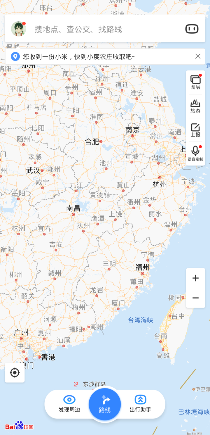 厦门,宁波,深圳,苏锡常这样的,除省会以外的发达大城市?