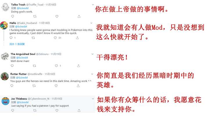 如何评价game Freak 在e3 公布宝可梦新作没有全国图鉴 并且可传输的只限于新作地区图鉴 知乎