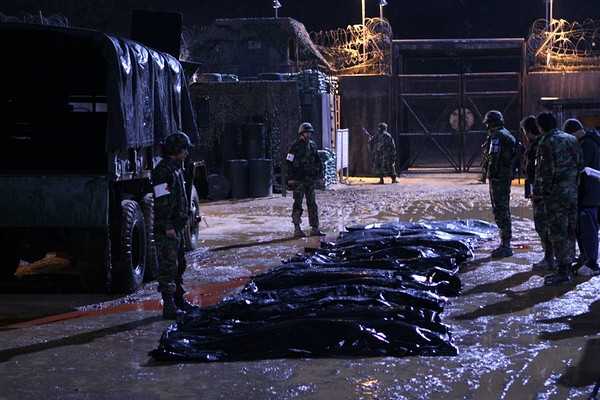 lotte entertainment别名506号岗哨 / 岗哨506 / 恶灵碉堡 / 颤栗时刻