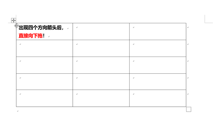 Word 有哪些神奇的功能 知乎 Word 有哪些神奇的功能 知乎