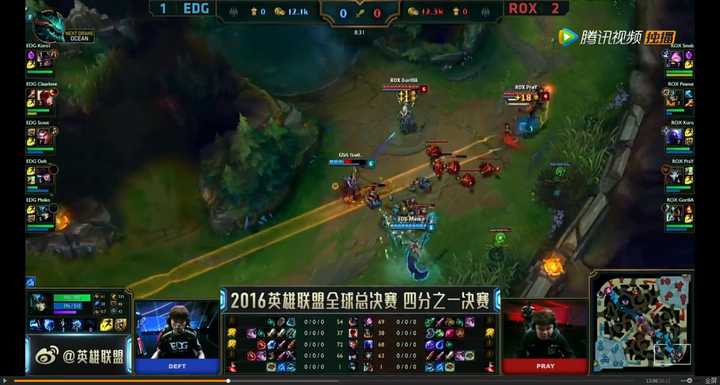 如何评价10 16英雄联盟edg对rox的比赛 知乎